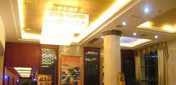 Jingdezhen Royal Santo Hotel Buitenkant foto