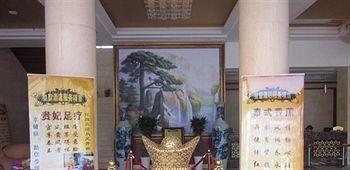 Jingdezhen Royal Santo Hotel Buitenkant foto