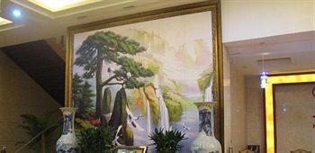 Jingdezhen Royal Santo Hotel Buitenkant foto