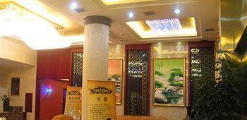 Jingdezhen Royal Santo Hotel Buitenkant foto