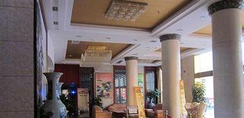 Jingdezhen Royal Santo Hotel Buitenkant foto